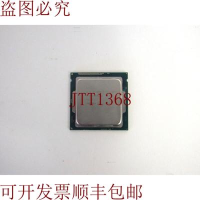 供应SR154 至强 E3-1220 v3 310GHz 500GTs DMI 8MB FCLGA