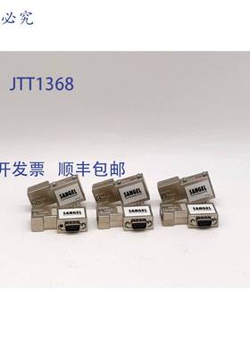 原装 供应Sangel 26036 矩形 Systemtechnik 9 针公线连接器 - 6