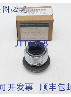 原装 供应Homewood Products OT1S3 3位置选择开关