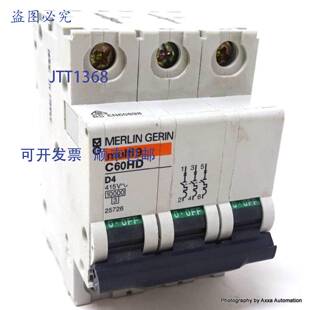 供应3P 断路器 Gerin 25726 原装 C60 曲线 C60HD Merlin