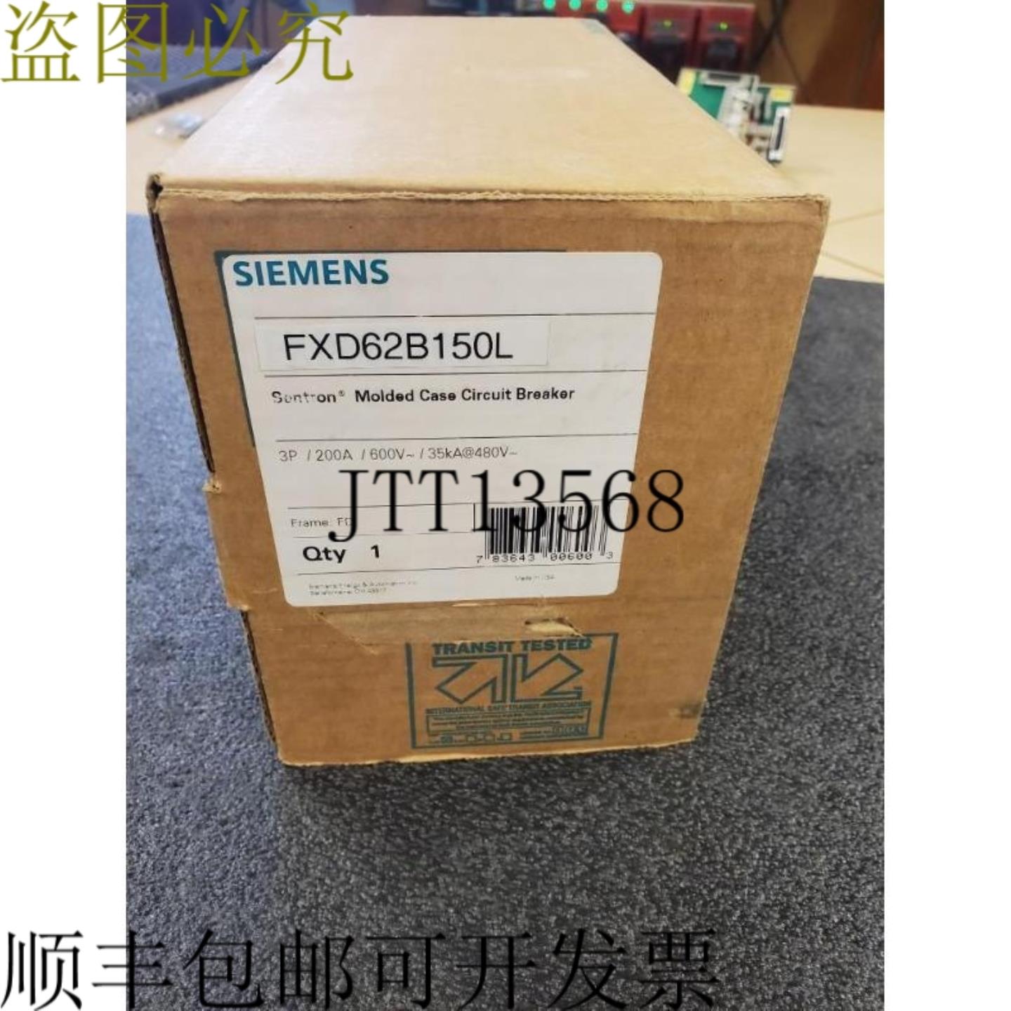 供应新和塞拉多 FXD62B150L Disyuntor 200A35 Ka 中断