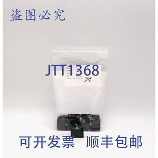 800F Bradley X10 接触块 个一袋 原装 供应Allen