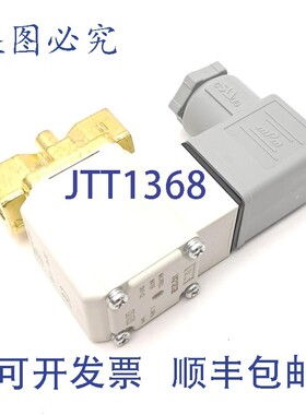 原装供应SMC VX212CGB 水用电磁阀 24 VDC 29 PSI 0.2MPa NC 1/8