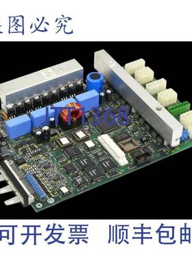 供应Glunz&Jensen U 56036-B 板