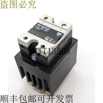 供应罗加瓦齐 RM1A48D100 卡卡4-32V