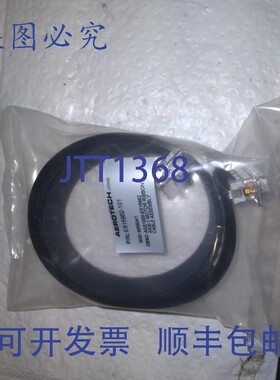 原装供应AEROTECH AGS1000 ES15962-101电缆