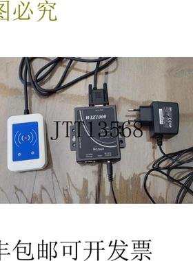 供应Elatec TWN3 Mifare NFC RS232 桌面读卡器 Wiznet WIZ10