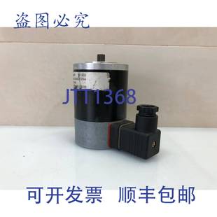 357460 G645 464230400 原装 34W NECKAR IP44 24V 供应NECKAR