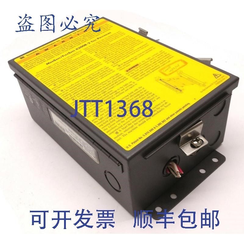 原装供应STI MiniSafe-B/FlexSafe 4300B 43268-0320 MS4332B-2 3