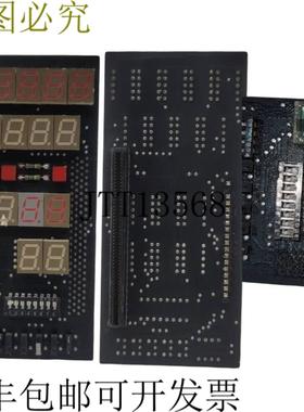 供应MUSASINO MEW-108 PCB板 UM-A11000000