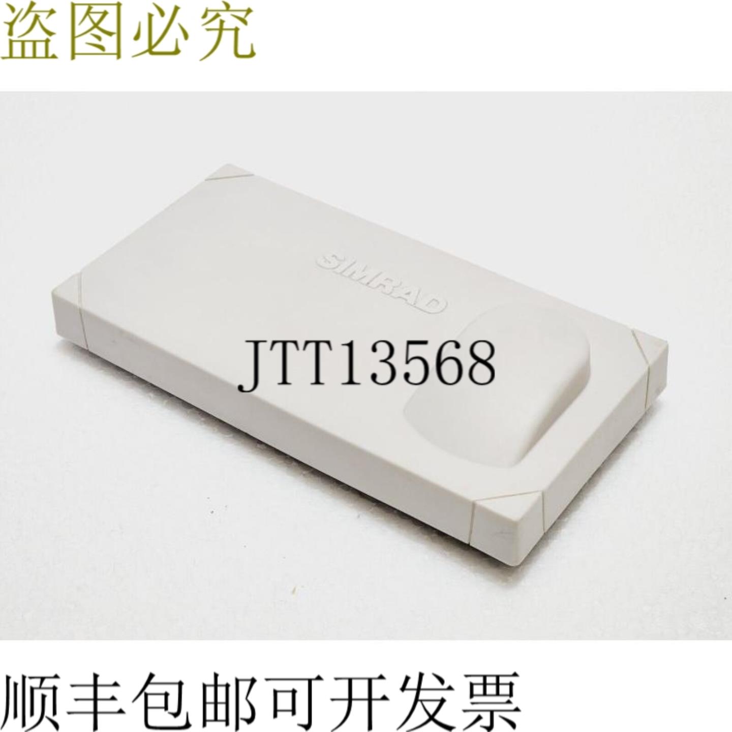 供应SIMRAD DPS 20盖 G203-04