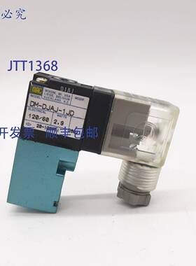 原装 供应MAC DM-DJAJ-1JD电磁阀
