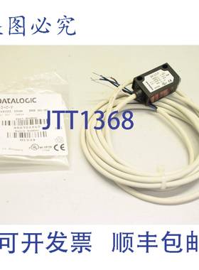 原装供应DATASENSOR S41-2-CP DIF Proxi 35cm PNP NO-NC 传感器