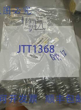 原装 供应LOGOMAT 58883 压缩弹簧，！12个！