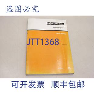 供应Case DON.8 125B 设备清单 5160 设备 原装