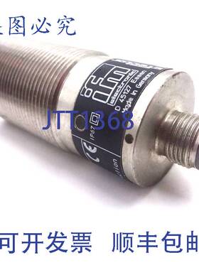 原装 供应电感式传感器 II5490 IFM 10mm PNP/NPN