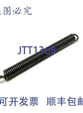 供应CSC Century Spring SPC-66366 拉伸弹簧 5-12 英寸长 1