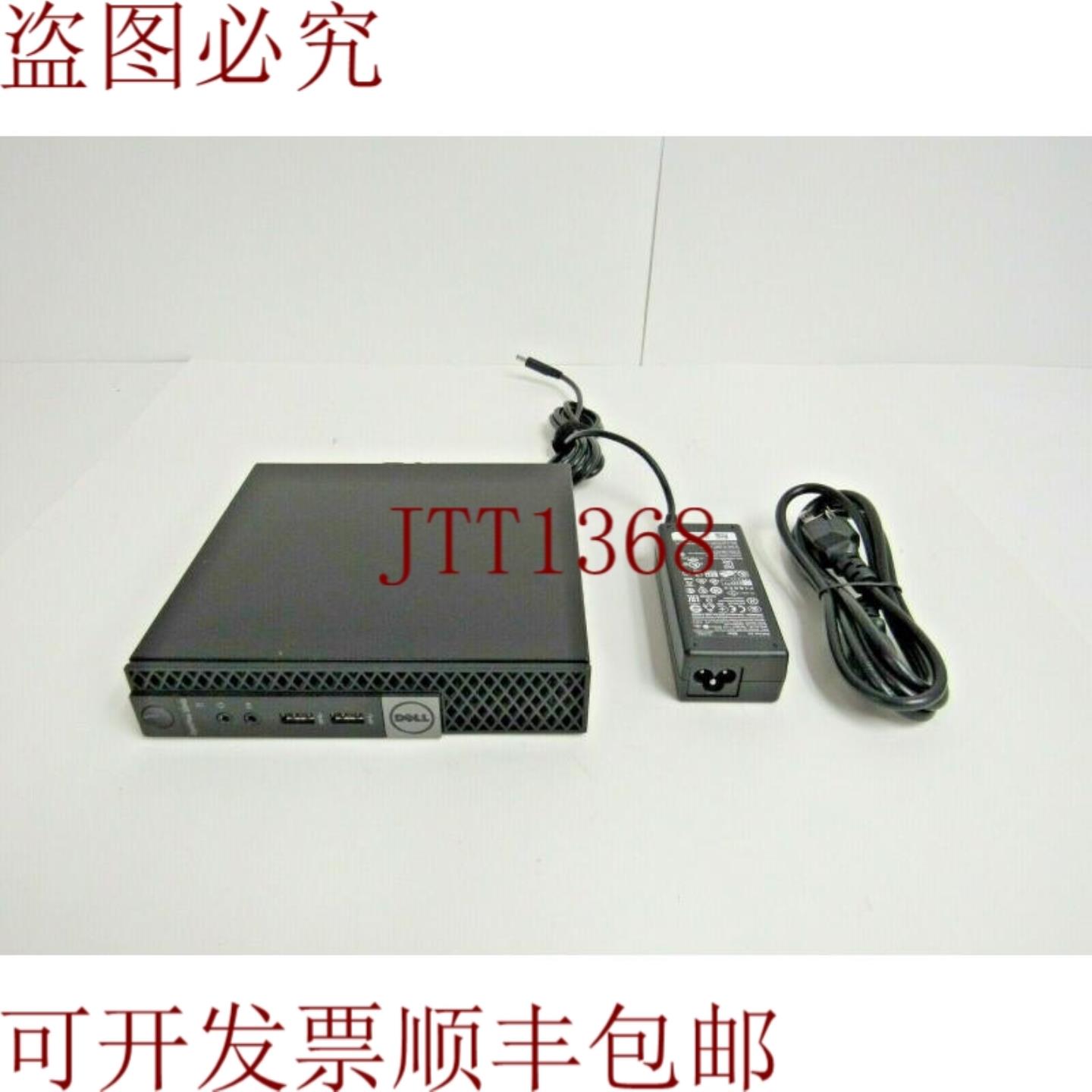 供应Dell OpitPlex 3040 Micro i3-6100T 4GB RAM 500GB 6Gbp