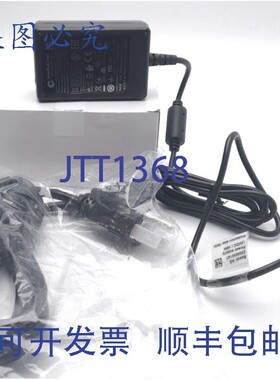 原装供应Balser 2200000167 电源,12VDC/1.5A/18W 6针输出,带电