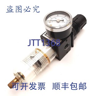 原装 B35 供应派克 套装 02AHA 过滤调节器 NPT 4" 25psi