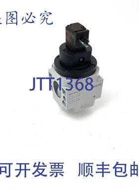 原装 供应开/关阀 HE-3/8-D-MIDI 162809