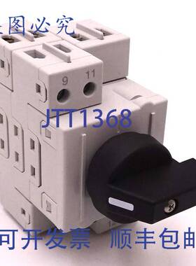 原装 供应开关 SIME32-SHMS-6 IMO 6极 O/OFF-I/ON