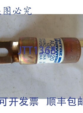 原装供应FERRAZ SHAWMUT ACK 120 120AMP 125VAC 10KA 125VDC