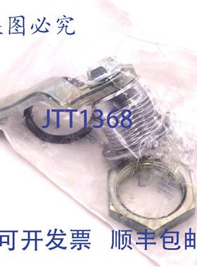 原装 供应Camlock 450-9955 Steinbach & Vollman