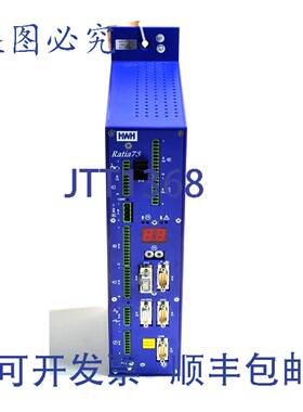 原装 供应危害与文德HWH RATIA73-IQ0-5100 20638
