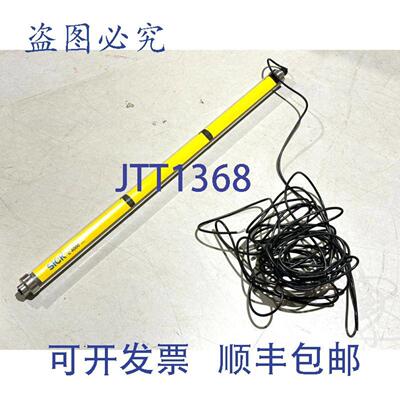 供应Sick C45S-0901AA220 C4000 Micro In IP69K 发射器光幕