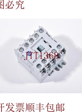 供应艾伦布拉德利 700DC-MB310