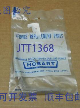 原装供应1 NIB HOBART 00-075817 75817 支架（2 个）