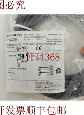 供应IFM ecomat 400 EVC006 ADOAH040MSS0010H04