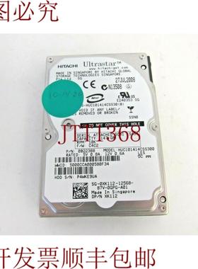 供应XK112 HUC1014CSS30 Ultrastar 147GB 10K SAS-2 16MB 2