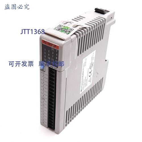 原装供应Automation Direct P2-16TD1P P2000 PLC 输出模块,16