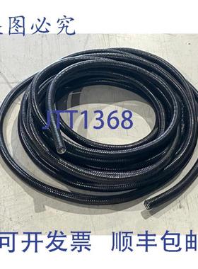 供应Southwire Titan 2 34 型液密导管 55 英尺