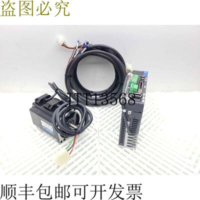 供应Q2AA07020DXS2L