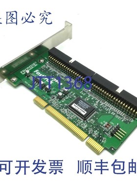 原装供应Trak TX2000 PCI IDE 控制器卡 2 x ATA 133 PCI 266MB/S