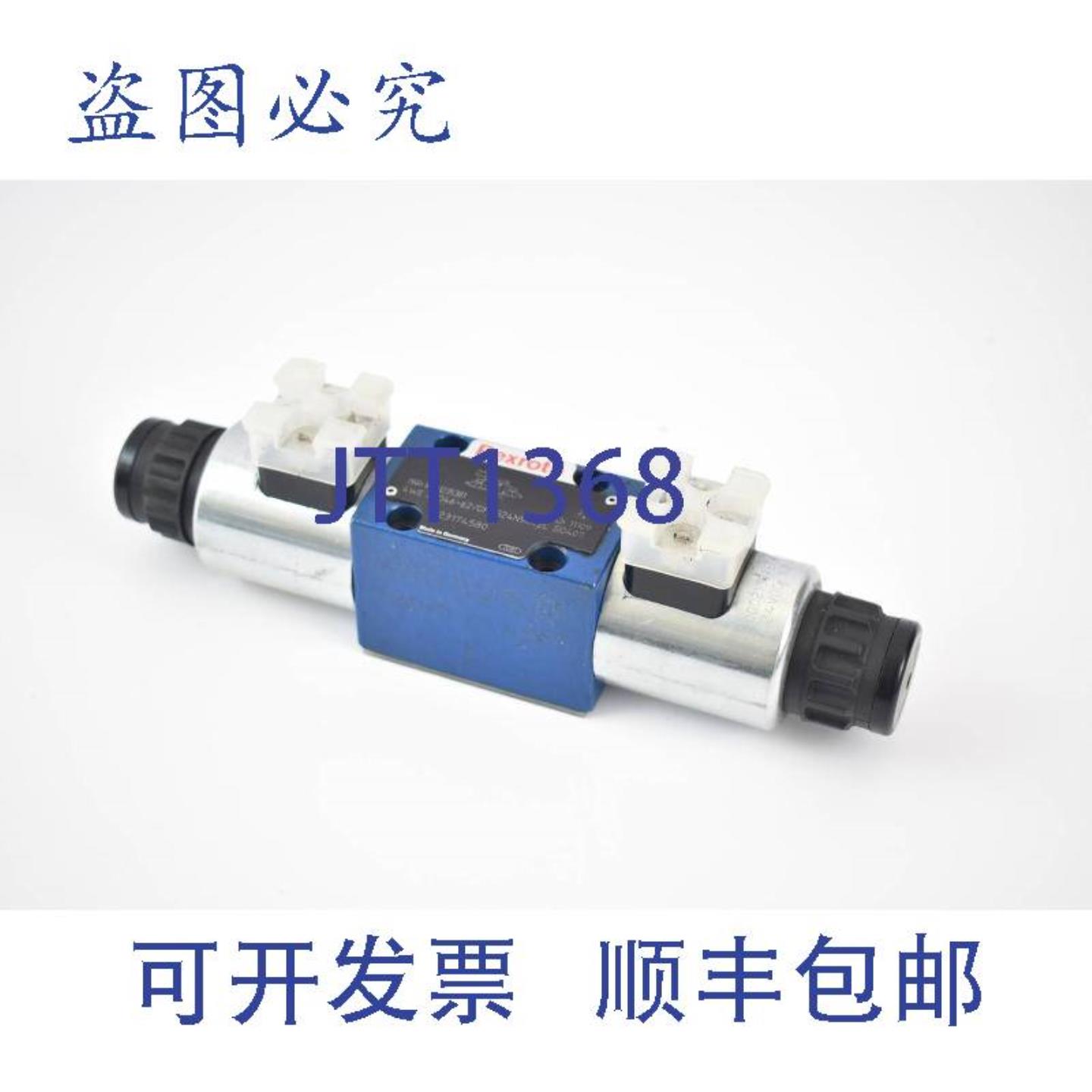 供应力士乐路滑阀 4WE 6 D46-62OFEG24N9K72L SO407 R901235381