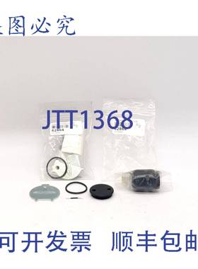 原装 供应Banner 62864 硬件包 EZ SCRE - 2 件装