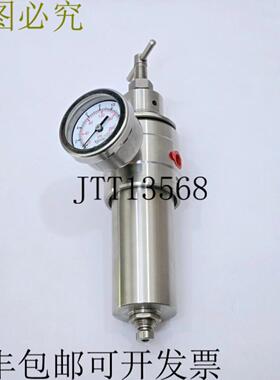 供应NORGREN SHAVO 不锈钢过滤器调节器 SB27-225-M7MN-BT 1