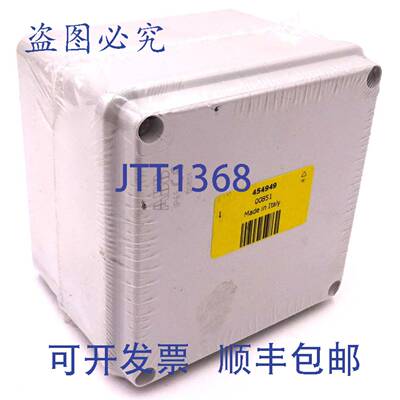 原装 供应接线盒 00851 454949