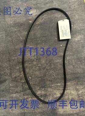 原装 供应DAYCO PRODUCTS, SA DE C. V AX66 DAYCO 皮带