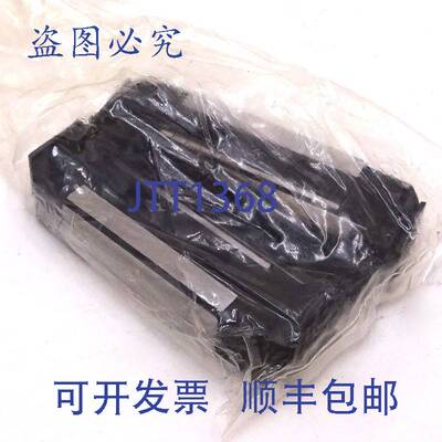 原装 供应轴承 HR1530 THK