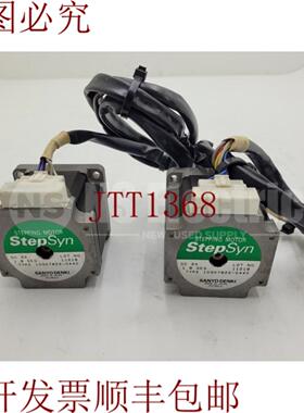 供应适用于 DENKI 103H7822-0440 Stepsyn