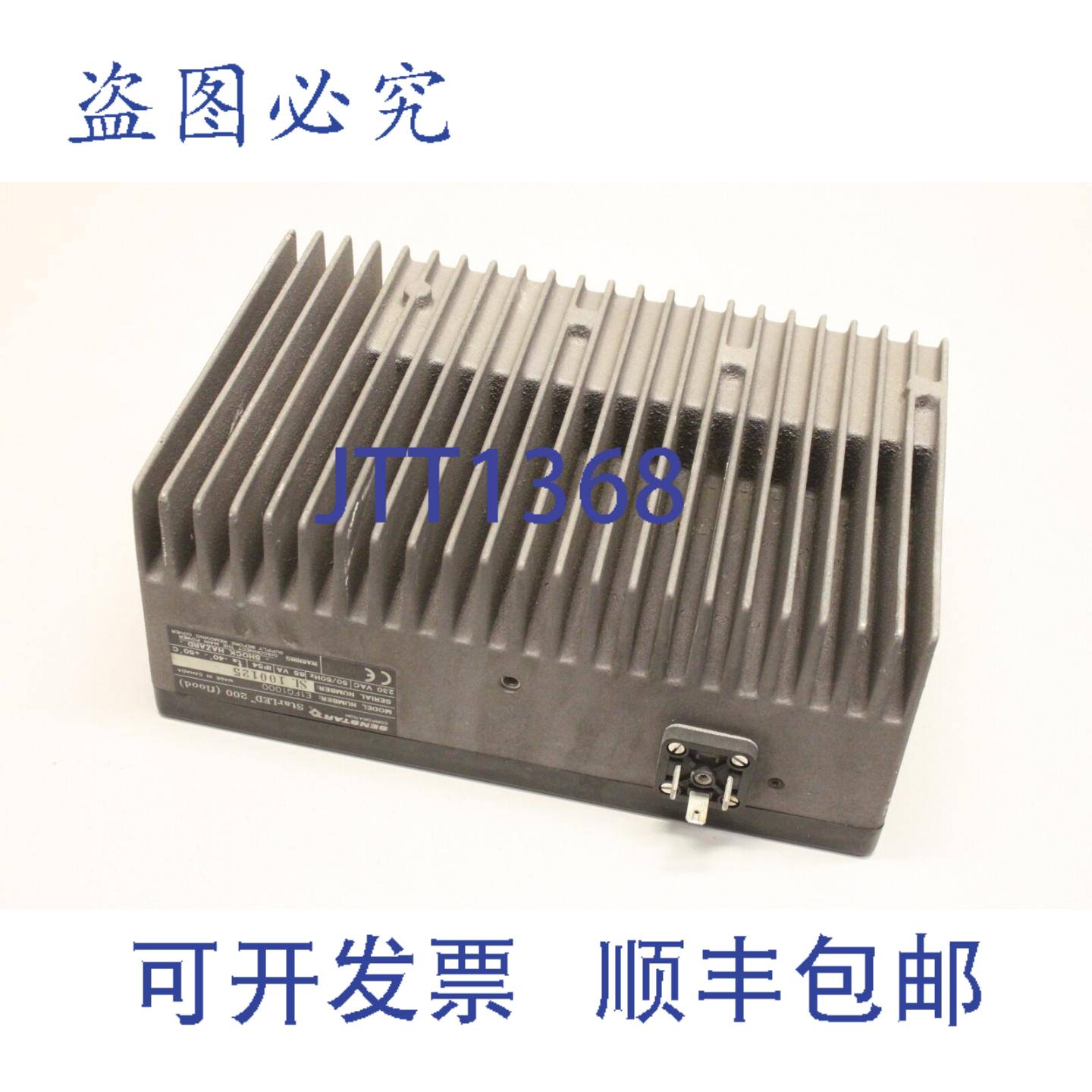 供应SENSTAR E1FG1000 StarLED 200 230VAC 液晶照明器  SL 1