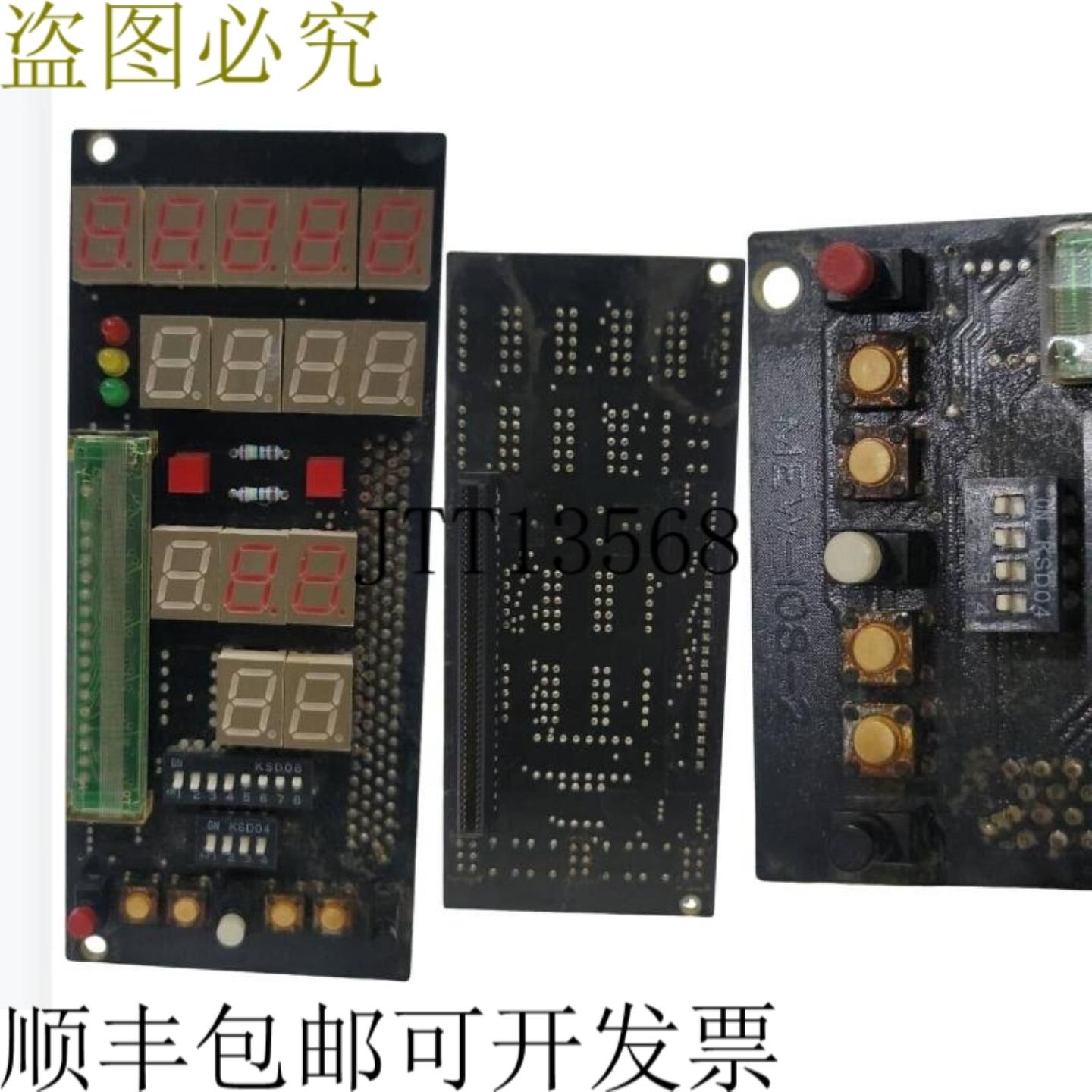 供应MUSASINO MEW-108-2 通道单元 PCB 适用于 UM1-C13210002