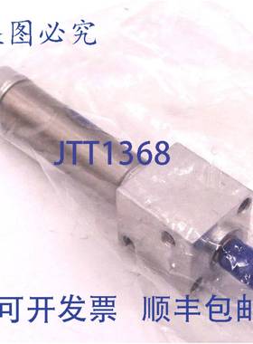 原装 供应气缸 BFM-010.5-D Bimba