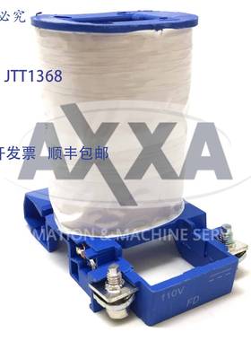 原装 供应Telemecanique 接触器的替换 110VDC FD :LP1D0910、LP1