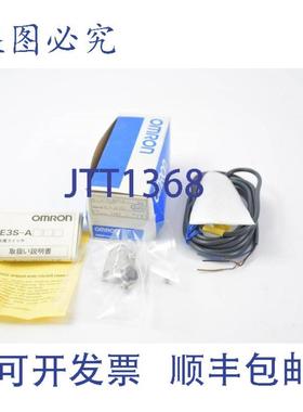 供应光电开关10至30VDCE3S-AD11